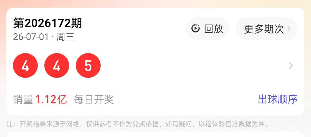 https://f.yddtiyu.com/info/17829815370618a7aab7d-fd6d-424e-8252-82e9d047a685.jpg