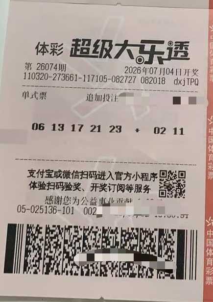 https://f.yddtiyu.com/info/17829815728378f70af75-5cd3-4400-9a1b-c96b8343e77b.jpg