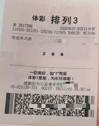 https://f.yddtiyu.com/info/1782981589862cee89b9a-1317-4298-8913-3423c598c7ca.jpg