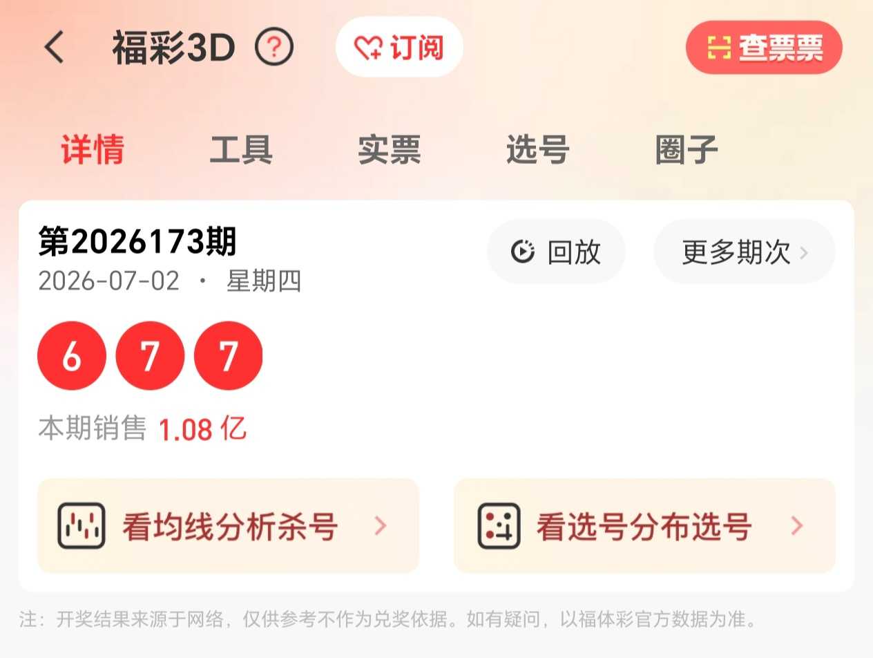 https://f.yddtiyu.com/info/1783002453724cb5d47ee-d828-46a4-82b2-348b5563f1d0.jpg