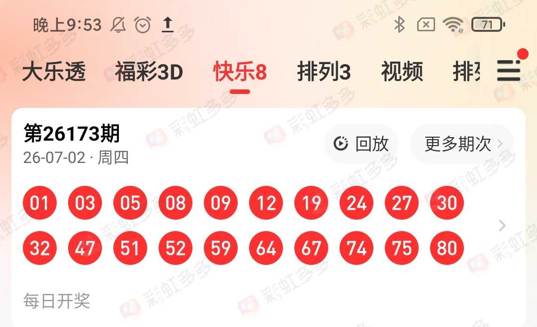 https://f.yddtiyu.com/info/1783003017203e79db143-5878-4318-a332-d52cebe9aae8.jpg