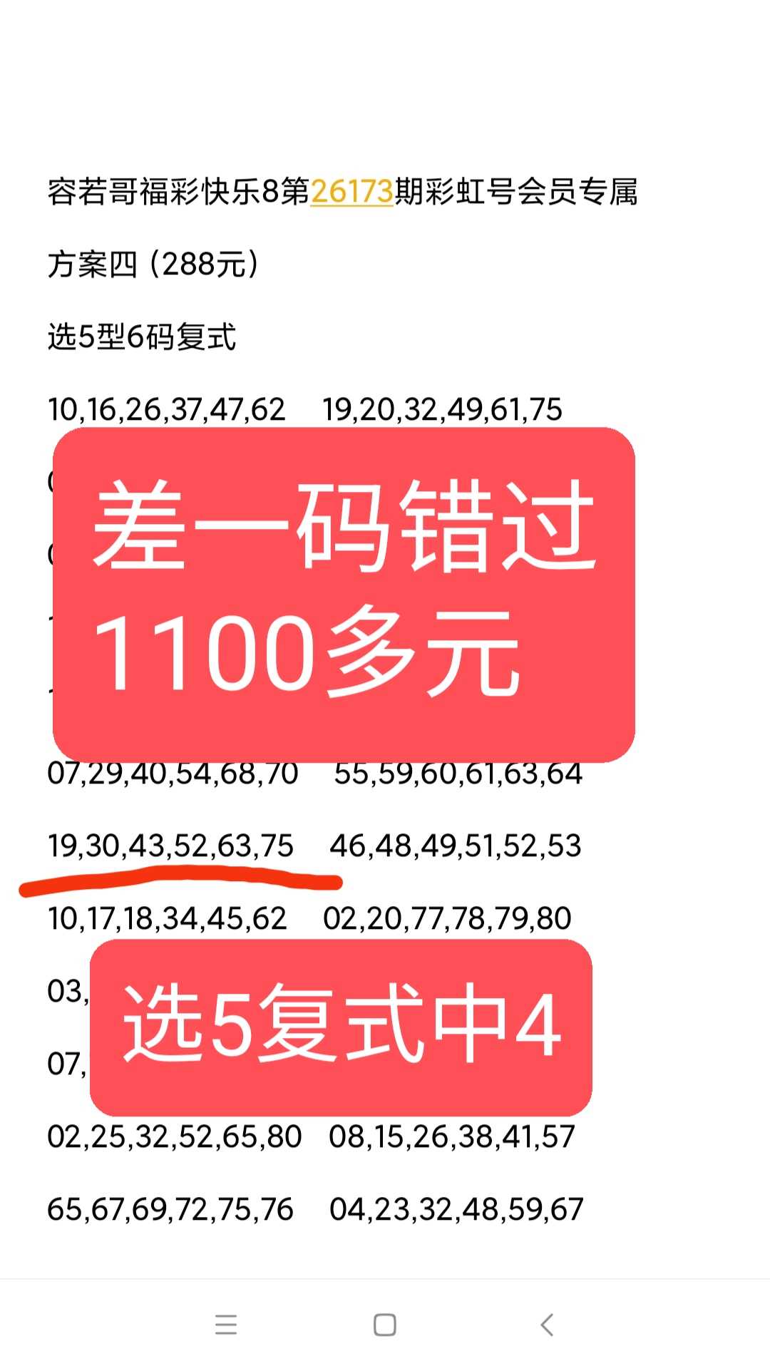 https://f.yddtiyu.com/info/1783003070555ae96694e-7158-4c0a-874c-8519c5de700d.jpg