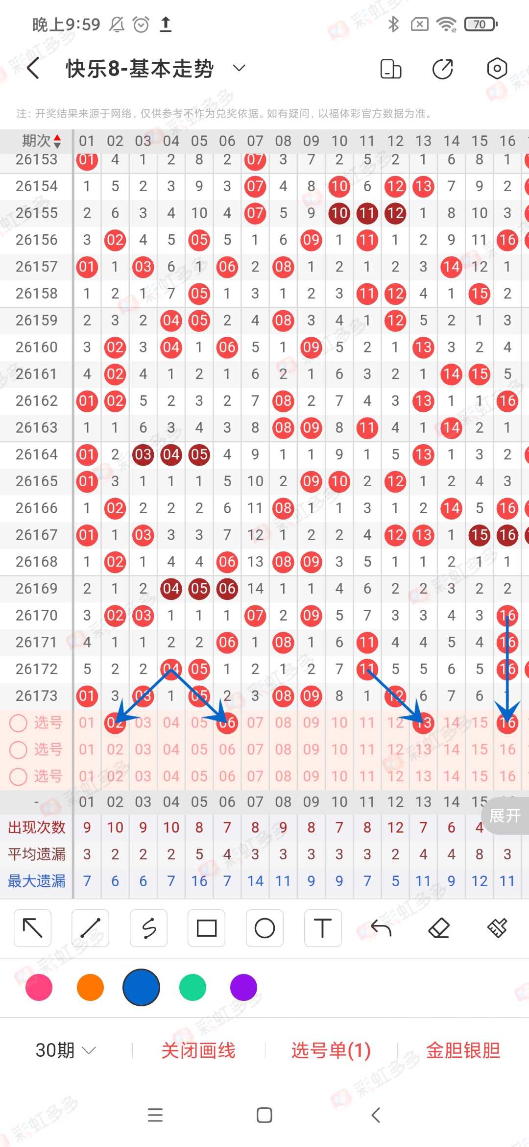 https://f.yddtiyu.com/info/1783003310089d6372593-5a3e-4811-9281-e2b1c9b2ef28.jpg