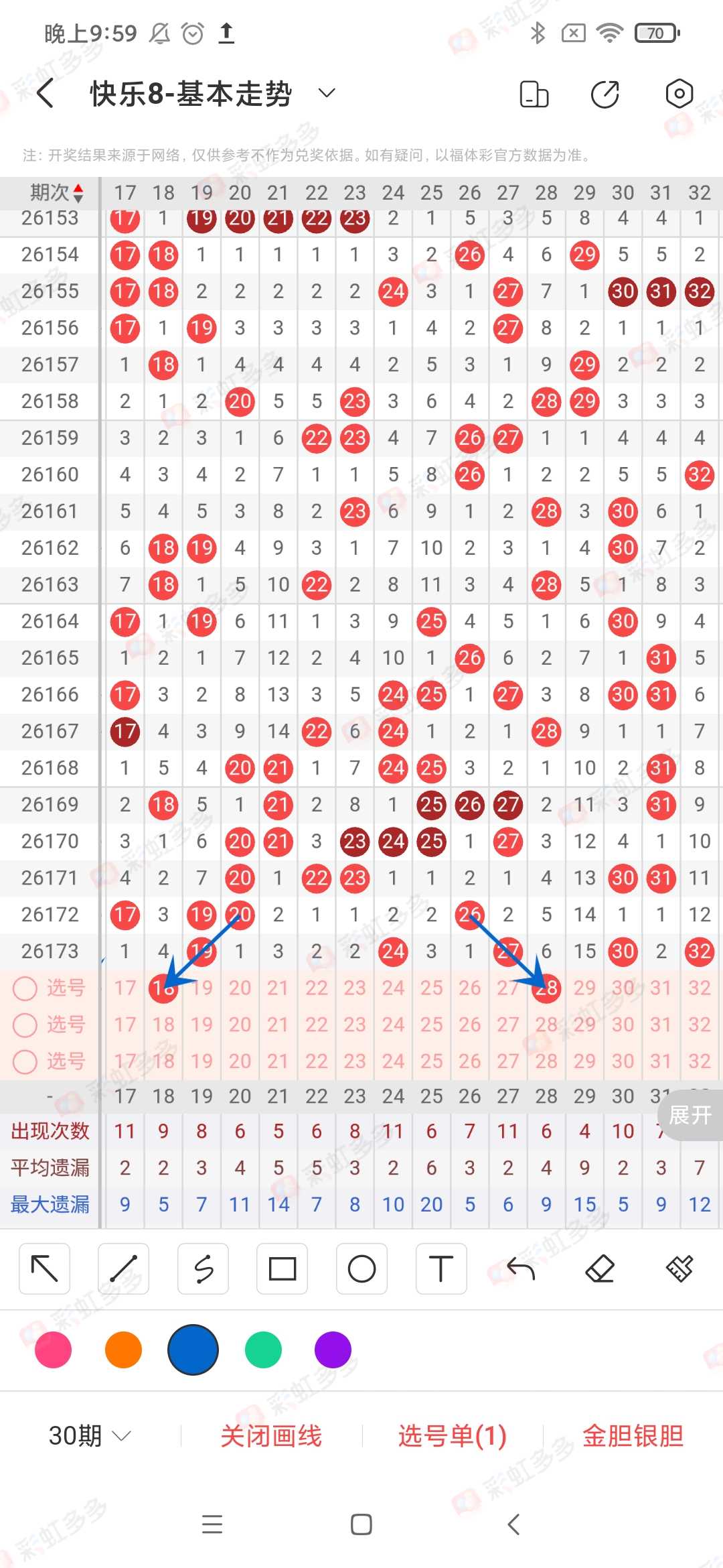 https://f.yddtiyu.com/info/1783003414950afa11f03-39f4-4993-80d0-60befb4ee2ed.jpg