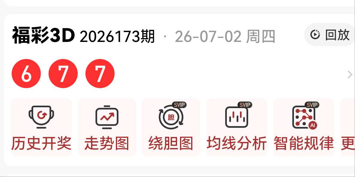 https://f.yddtiyu.com/info/1783003427065166b1d5c-023b-4f82-a228-48fb288cefe8.jpg