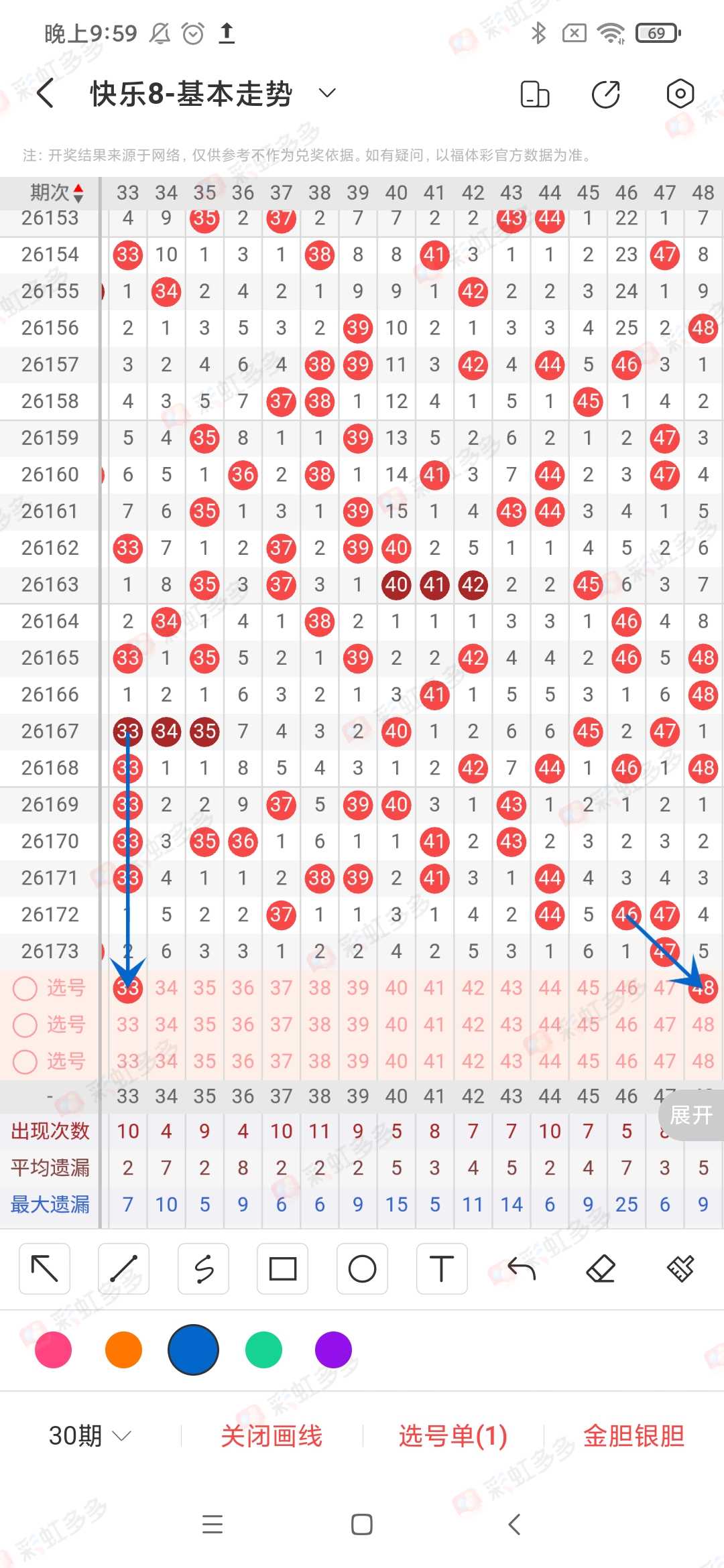 https://f.yddtiyu.com/info/17830035001243f59a63f-b76f-49fc-b086-df3ce2cbc4ca.jpg