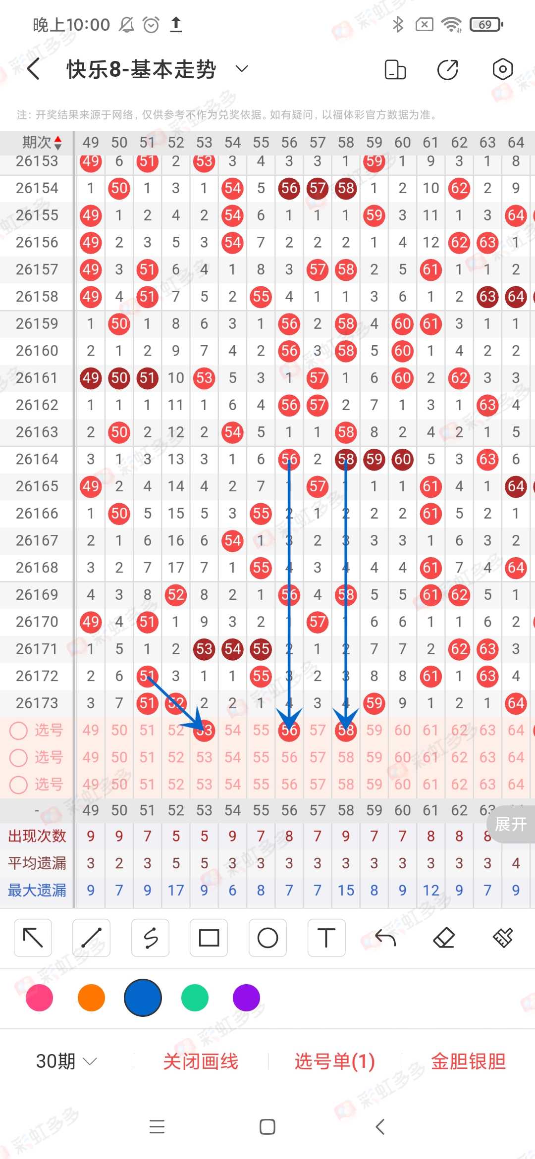 https://f.yddtiyu.com/info/178300355876980252d13-9ccf-4476-ba79-4caccc45a49d.jpg