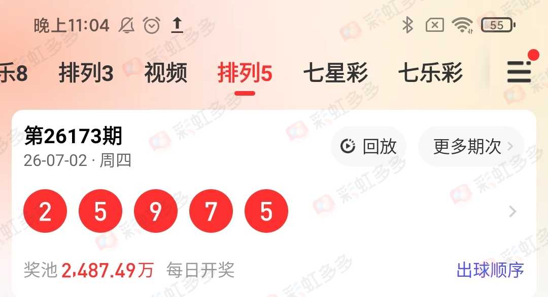 https://f.yddtiyu.com/info/1783005257674b955363d-7090-478b-ae15-491c9da6237f.jpg
