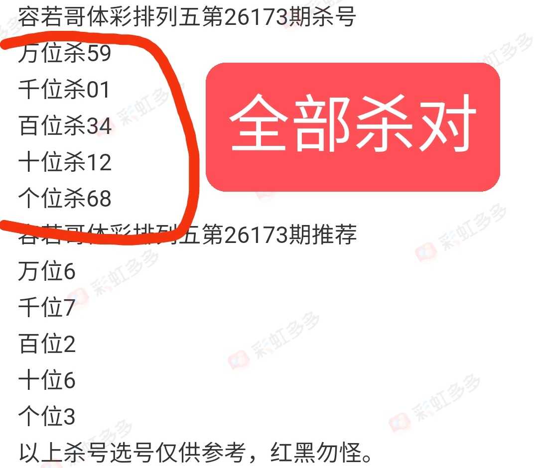 https://f.yddtiyu.com/info/1783005352592e91e2afe-f92f-4e74-b078-2d5675feedc1.jpg