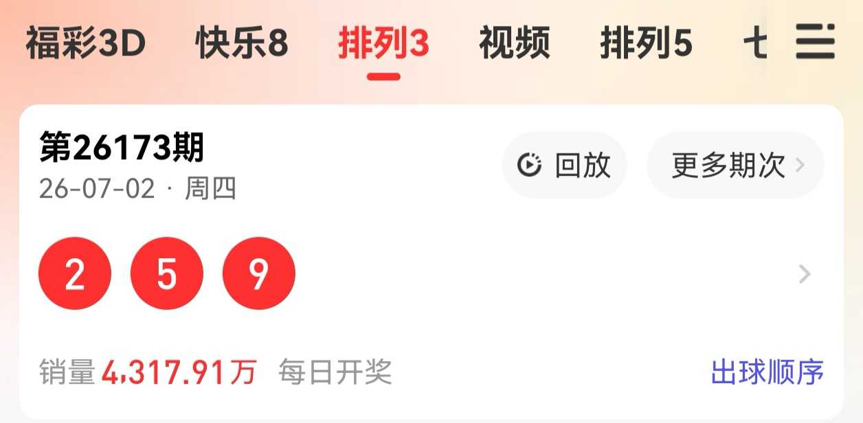 https://f.yddtiyu.com/info/1783005900130e3c55fa4-b43a-4152-bf48-dabaaa7d511d.jpg