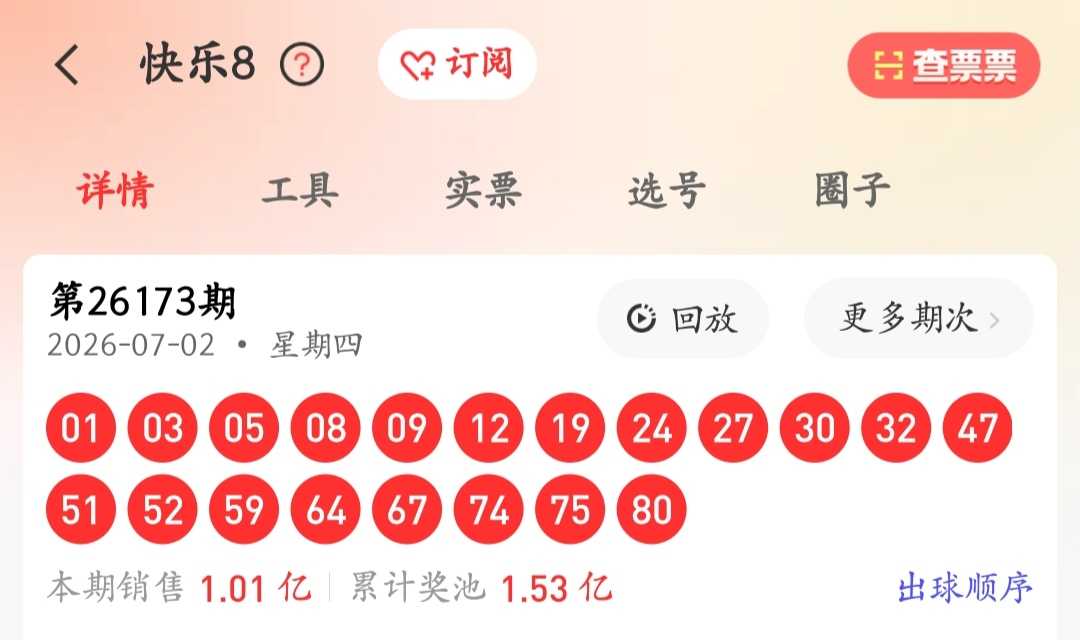 https://f.yddtiyu.com/info/178300596291364a7e15c-549a-4f5e-90e6-83aa6ab53bf3.jpg