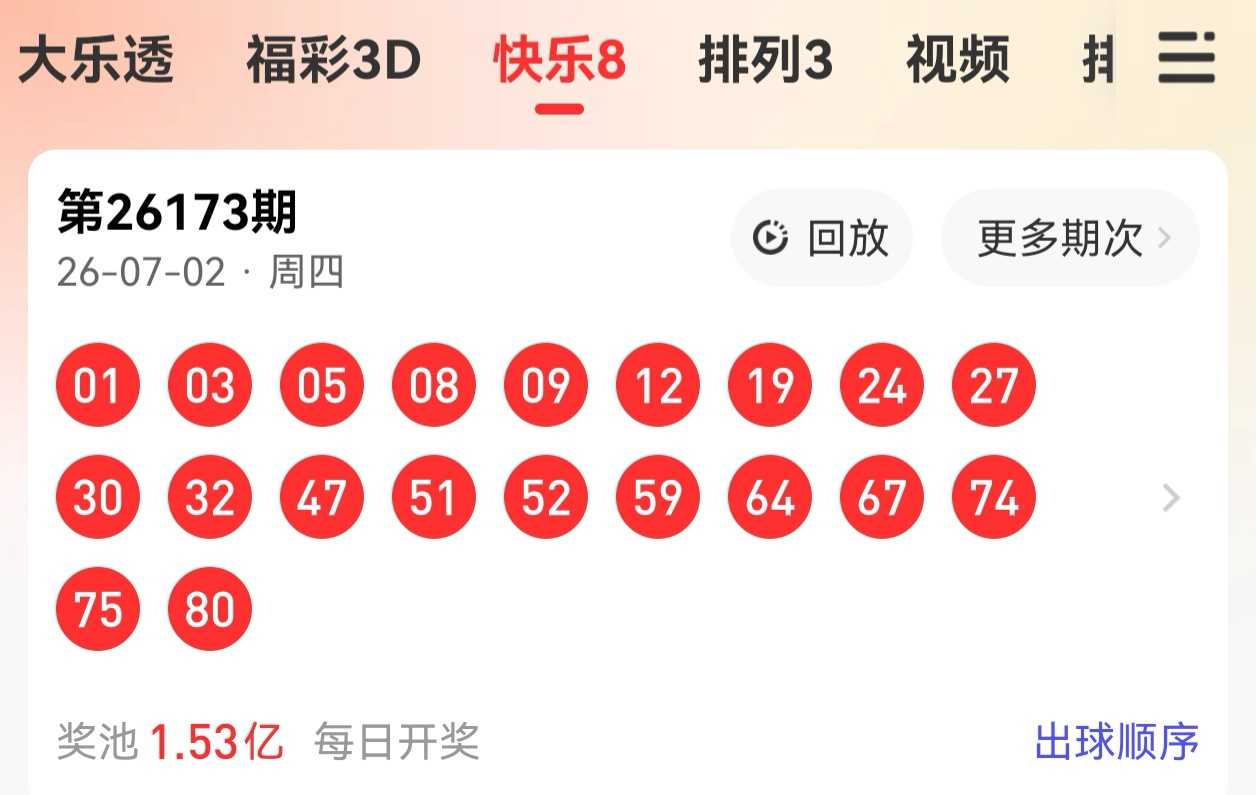 https://f.yddtiyu.com/info/1783007984627c3996bc3-2cbf-415b-a9da-5595aeacd163.jpg