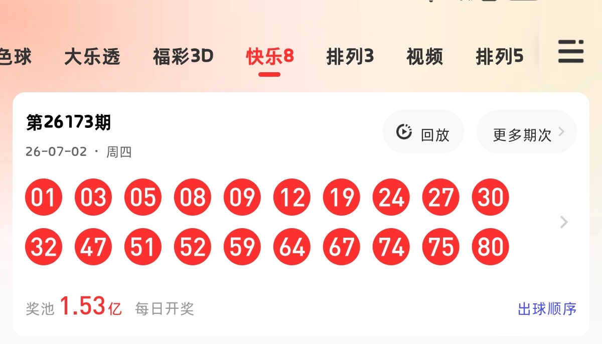 https://f.yddtiyu.com/info/17830106271865d650a4b-e254-4323-af2a-e06f59063acd.jpg