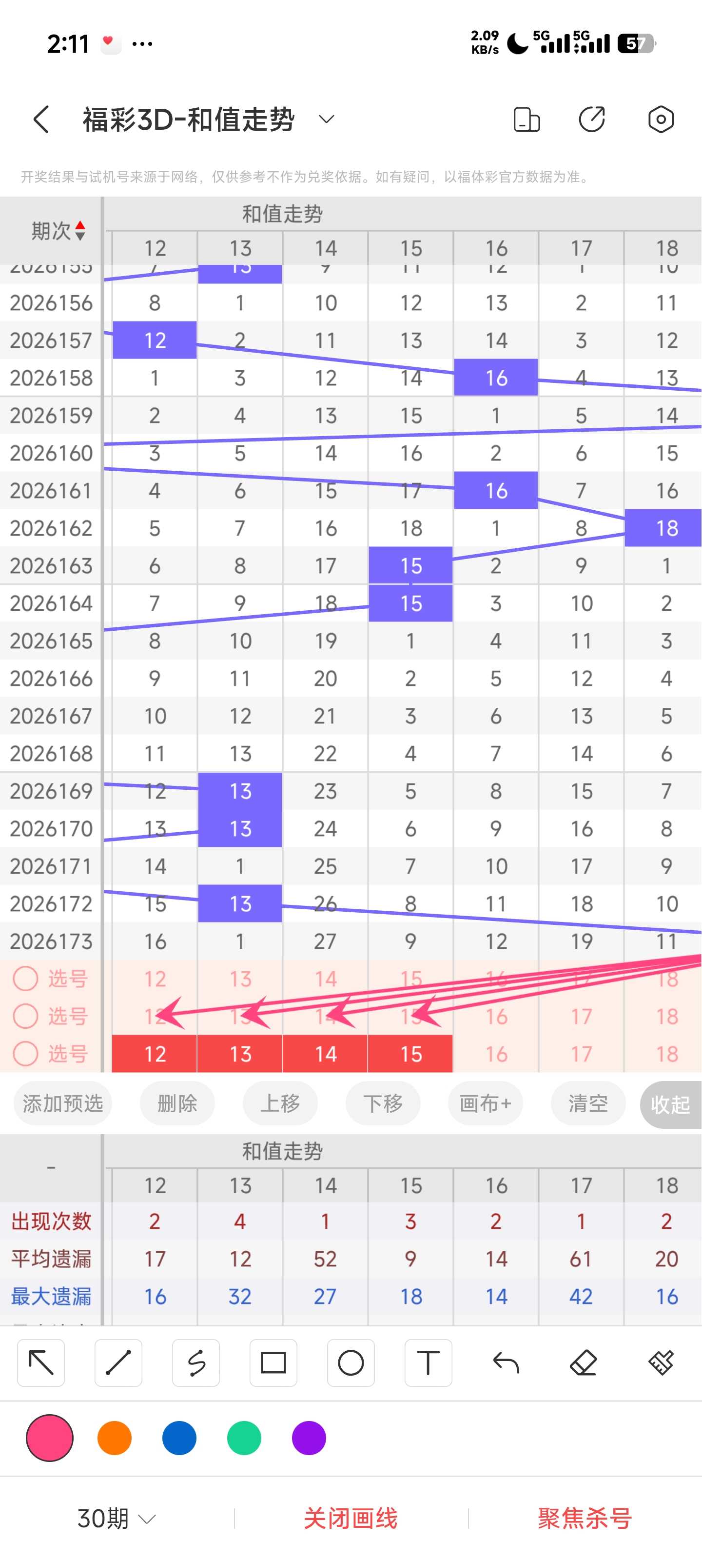 https://f.yddtiyu.com/info/17830162743403385157b-8532-4e80-83ed-1dc0b0324f80.jpg