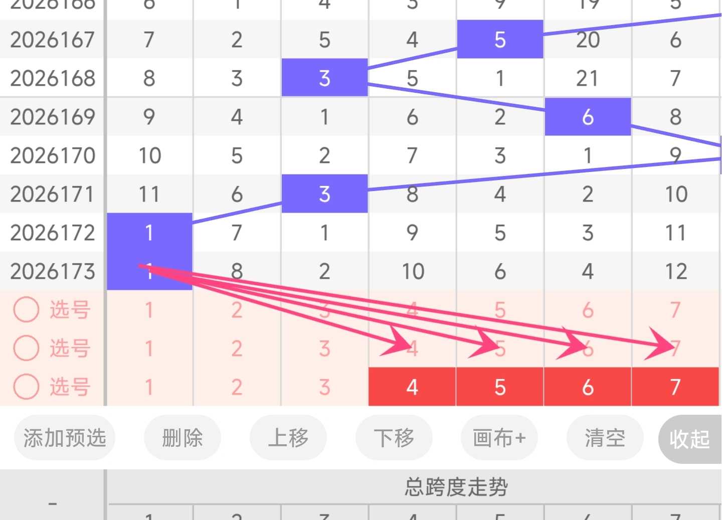 https://f.yddtiyu.com/info/1783016284350bca41b72-7746-4011-9d47-1a6637a59e64.jpg