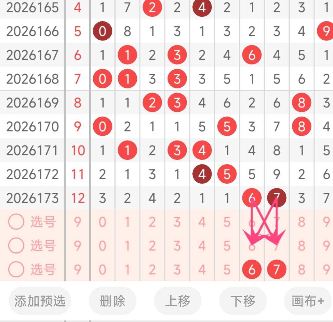 https://f.yddtiyu.com/info/1783016293111a447c999-9538-4588-a3de-6436532214c8.jpg