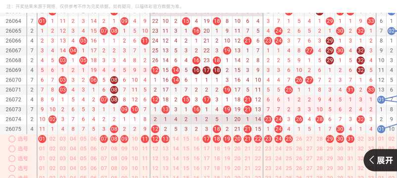 https://f.yddtiyu.com/info/1783038612613cc9e8702-2db4-4dae-acf5-ba77dcac5927.jpg