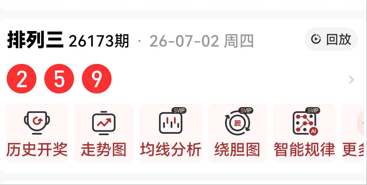 https://f.yddtiyu.com/info/178303891663234e5cf91-cf39-4294-9bc9-8d5bcdfd18cb.jpg