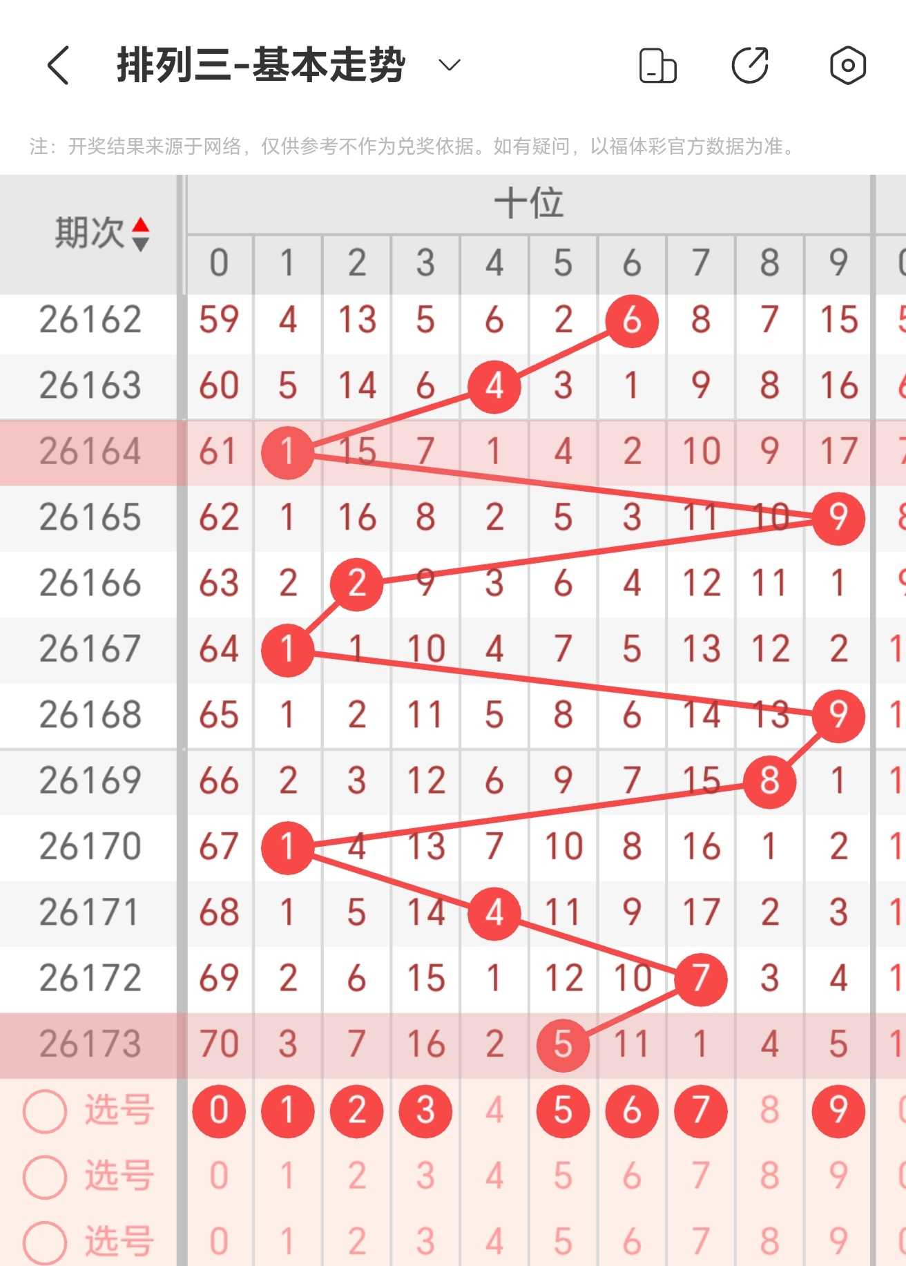 https://f.yddtiyu.com/info/17830407962020f4f3cfb-00c5-4da3-a5f0-24615d617f47.jpg