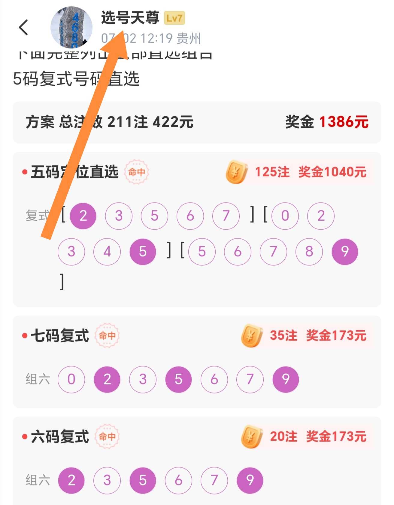 https://f.yddtiyu.com/info/1783041125385a0c52bcb-e204-447f-9f66-3d0df0a91559.jpg