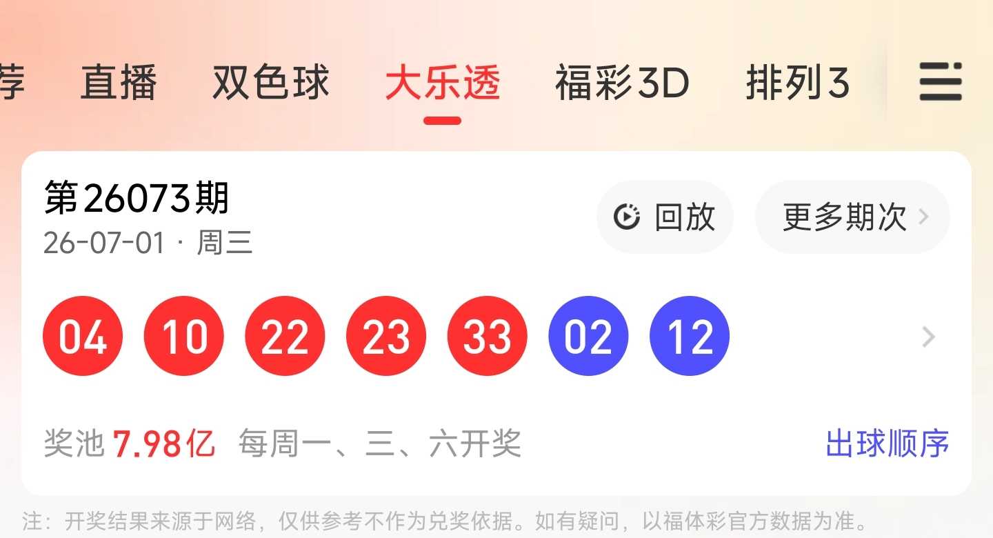 https://f.yddtiyu.com/info/178304400801536578895-3c13-4c84-9266-461d2832f264.jpg