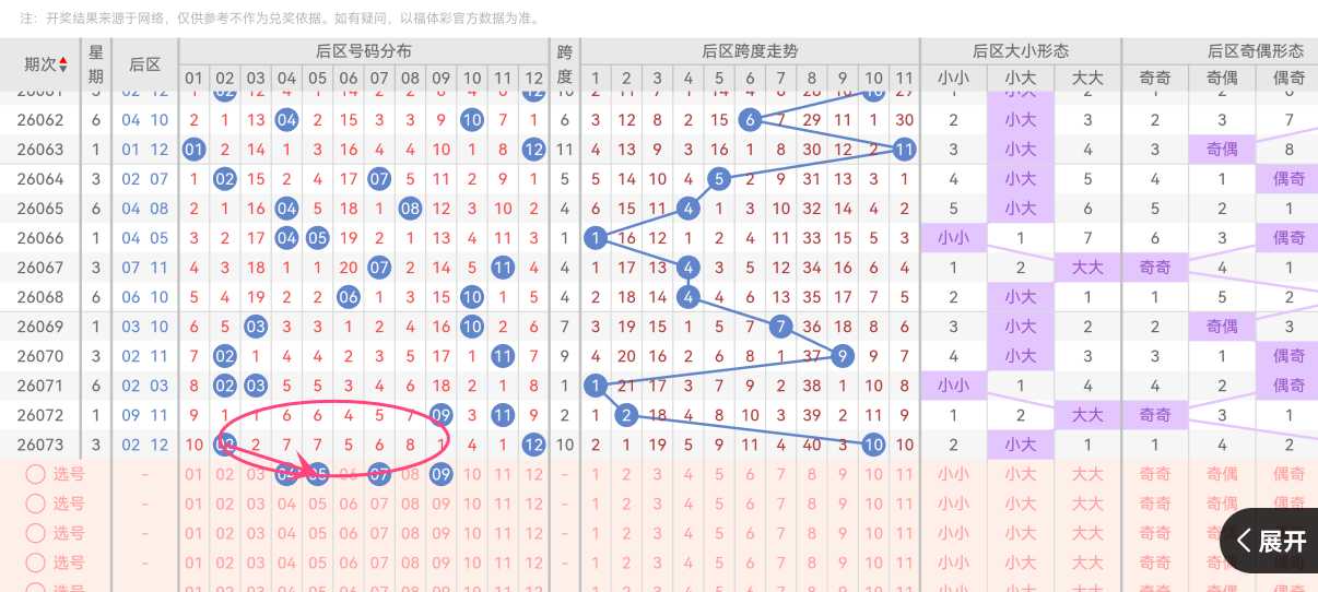 https://f.yddtiyu.com/info/178304441142024d6d9b8-bf53-4368-bfac-e6e62b1b3118.jpg