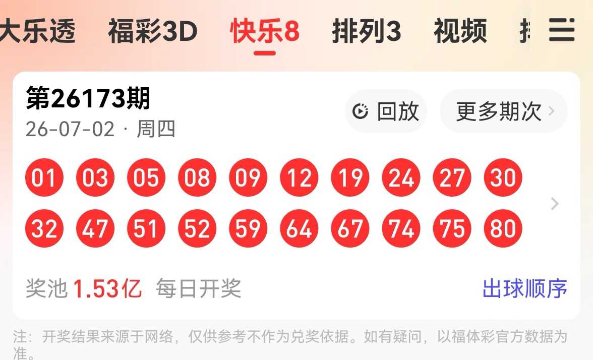https://f.yddtiyu.com/info/178304474842653c7b75e-2e7e-4471-92a9-71c34a28772b.jpg