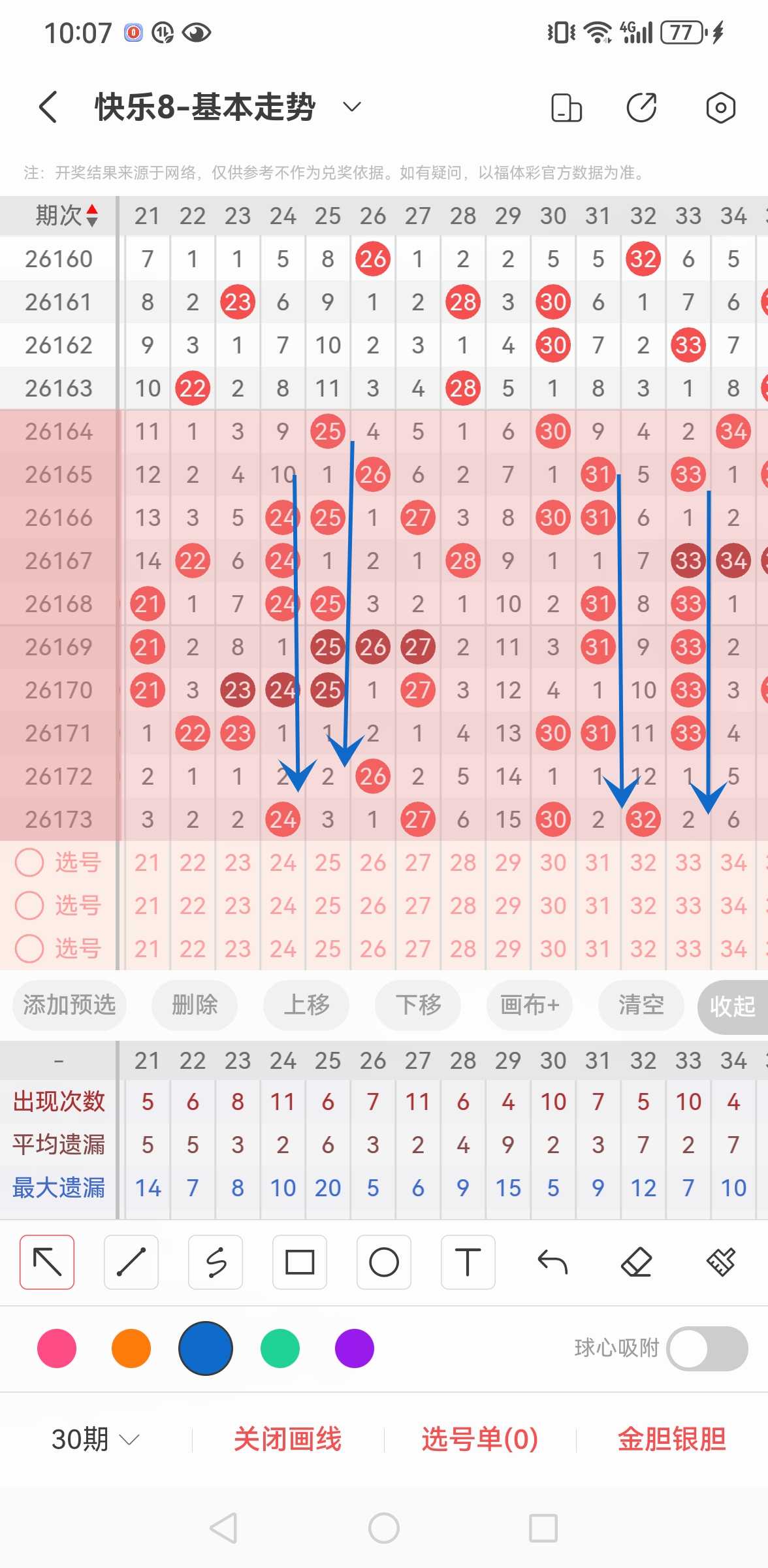 https://f.yddtiyu.com/info/17830449099668e06da36-736f-45b1-8aab-8f7843ca82c5.jpg