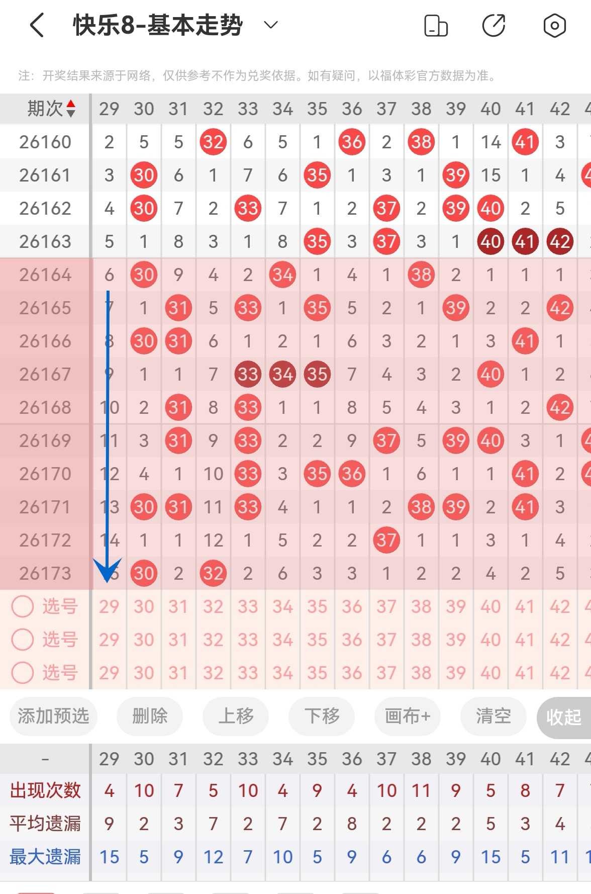 https://f.yddtiyu.com/info/1783044975278a16dedf7-8c74-41ae-89fa-8f62e9a03101.jpg