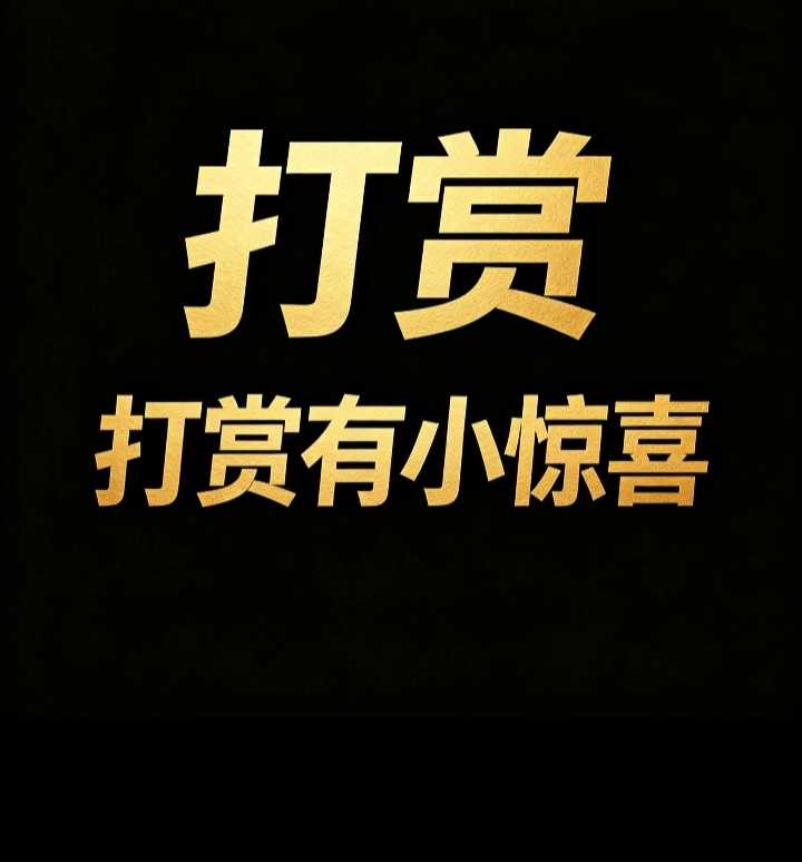 https://f.yddtiyu.com/info/178305307797376ce807f-4a83-46e9-b8a3-0fb45d87967b.jpg