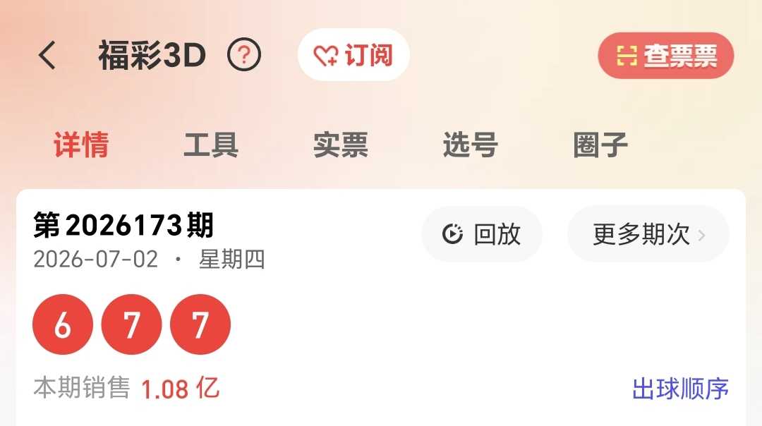 https://f.yddtiyu.com/info/178305376531310446483-1bcd-42ee-83f6-5dea8d47c6d3.jpg