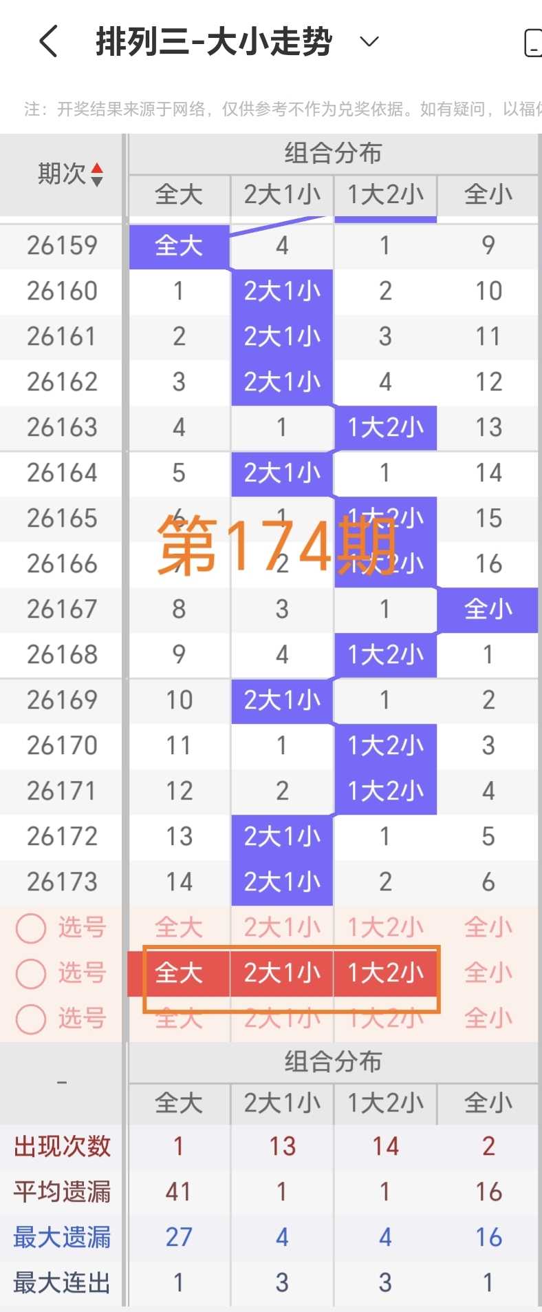 https://f.yddtiyu.com/info/1783057925173094b43fd-1806-43c0-98b2-78621535d473.jpg