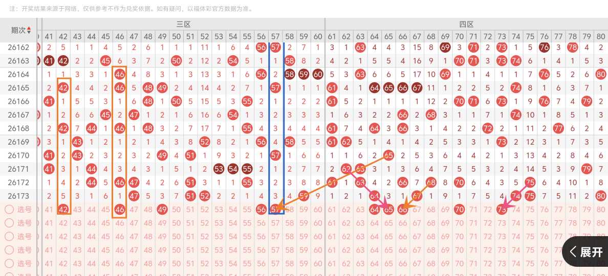 https://f.yddtiyu.com/info/17830584303903ac3eff5-44c3-4a82-a805-effa18692a33.jpg