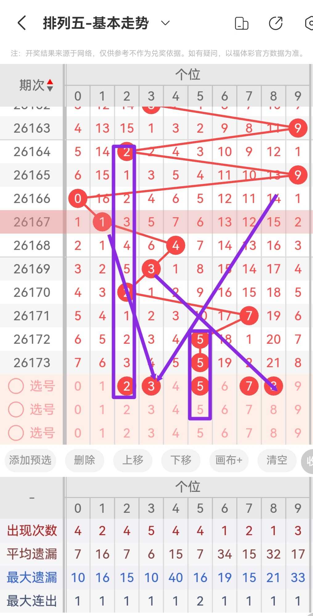https://f.yddtiyu.com/info/1783059090448d9a90369-ad51-4439-a71a-dbf85ab59928.jpg