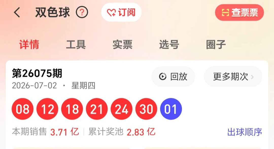 https://f.yddtiyu.com/info/1783062289417ade5bd80-7a96-4d39-aff2-7ac27f527f32.jpg