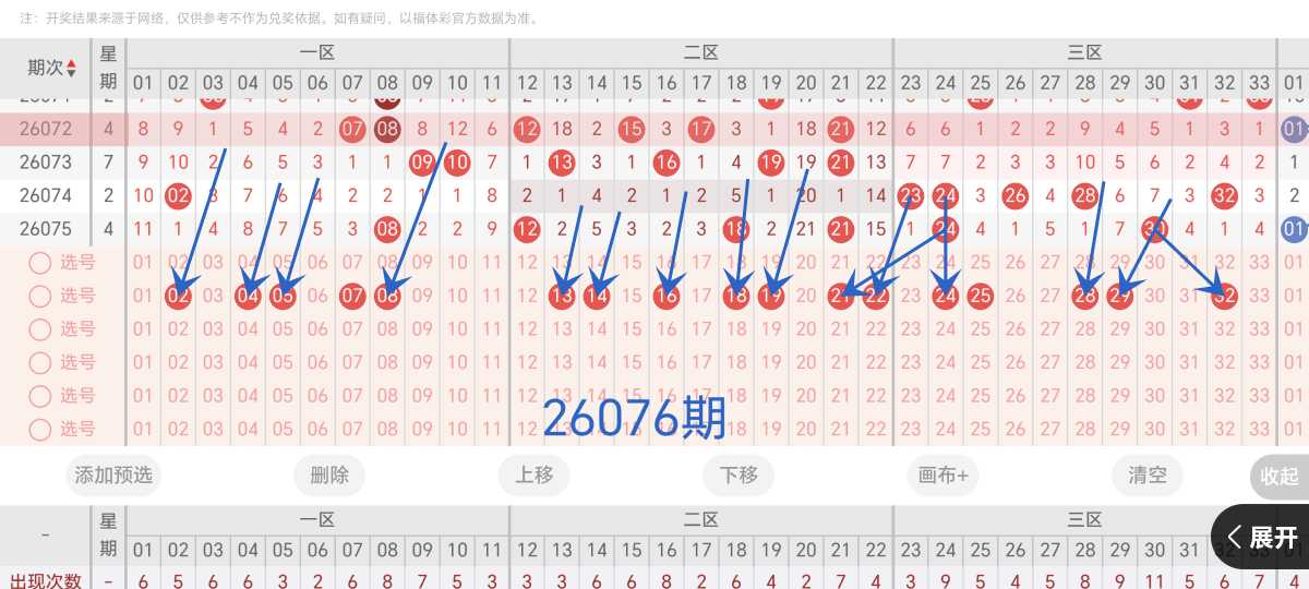 https://f.yddtiyu.com/info/1783062342381feae5e59-cd56-445c-9b58-f75ea3b23215.jpg