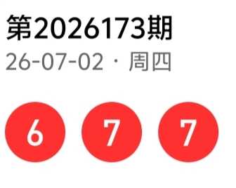 https://f.yddtiyu.com/info/1783062603483388fecf6-f11f-4e14-9545-1f0792810b70.jpg