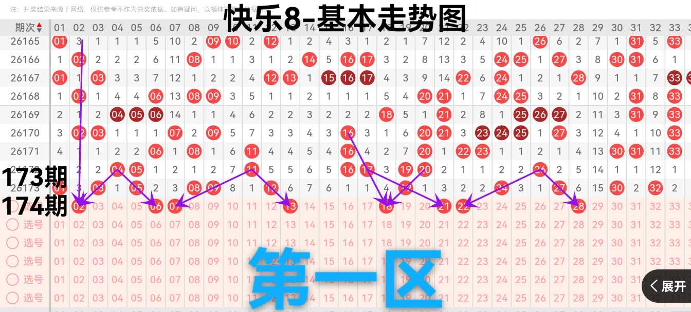 https://f.yddtiyu.com/info/17830659908734c1b7af3-26b0-4ce1-8c2a-ef18a9e2dd07.jpg