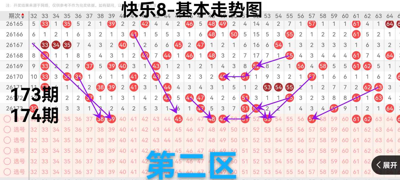 https://f.yddtiyu.com/info/17830661367872068a7f4-3aa1-4f3c-8f2c-6d0e078094b8.jpg