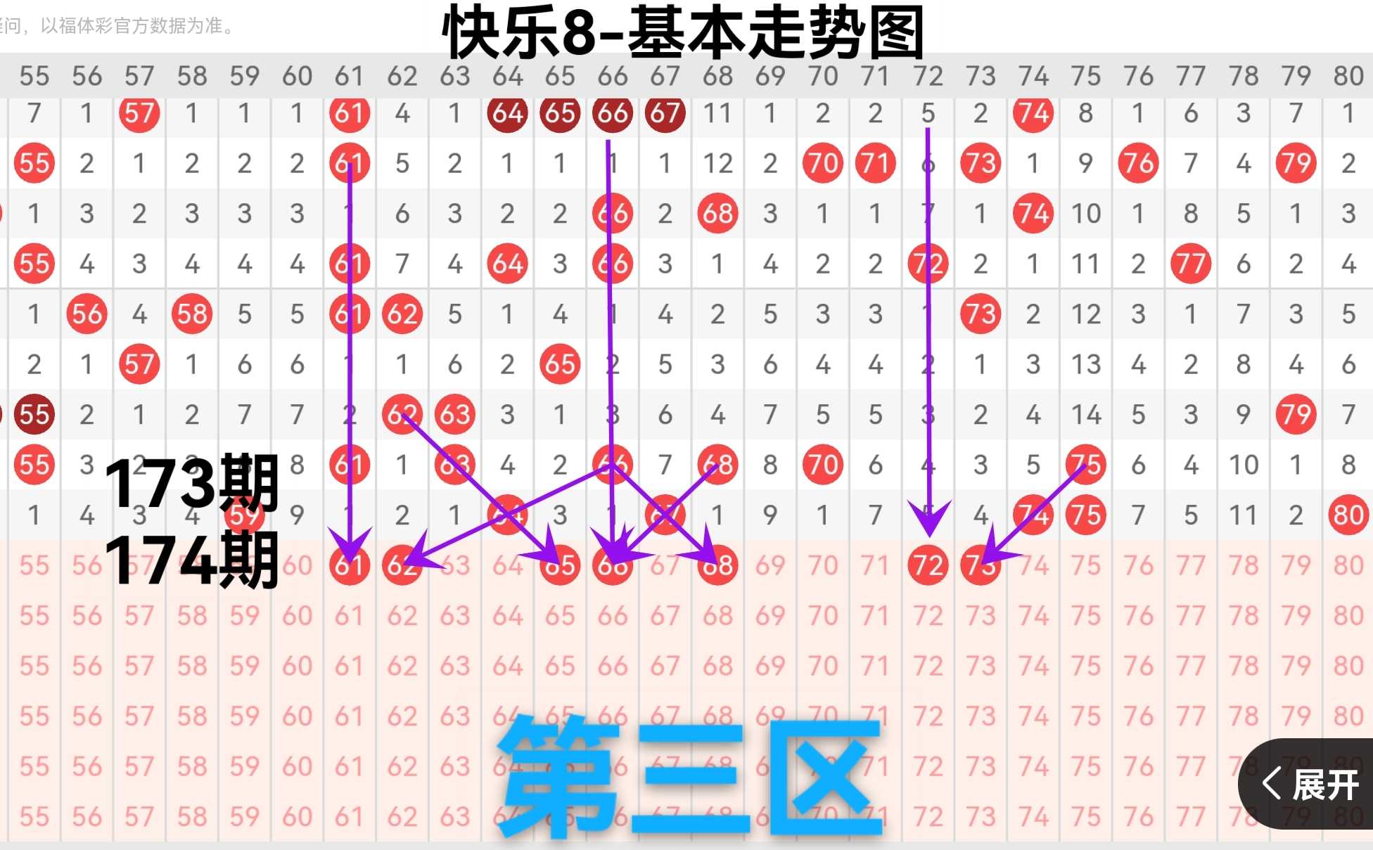 https://f.yddtiyu.com/info/1783066289262d868e04b-58a5-4639-be6f-047f8a406192.jpg