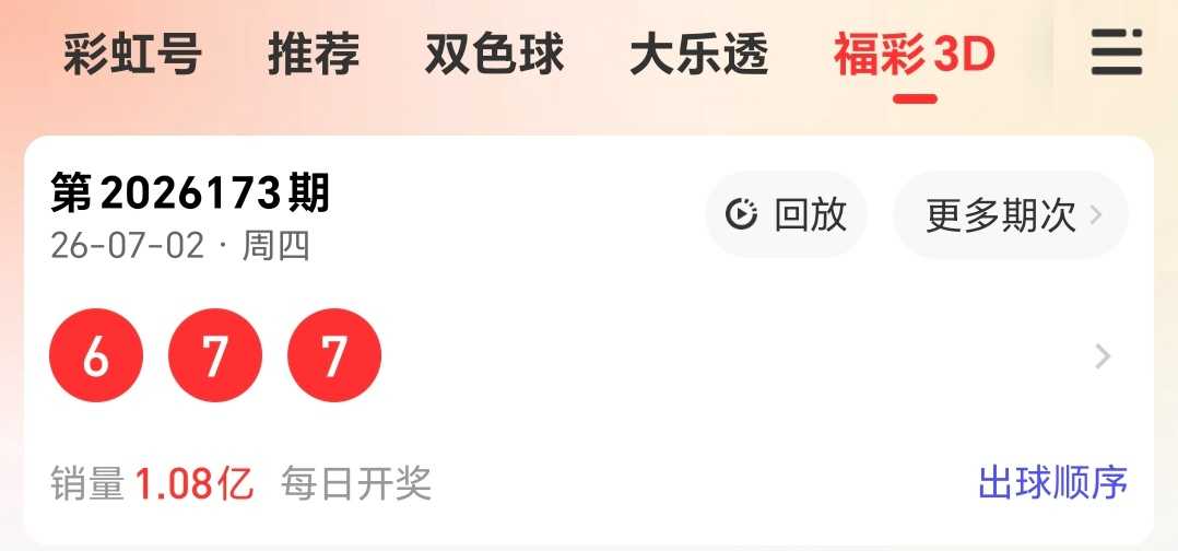 https://f.yddtiyu.com/info/17830663387768c986c06-aea0-45ee-9506-aee4e7d8119f.jpg