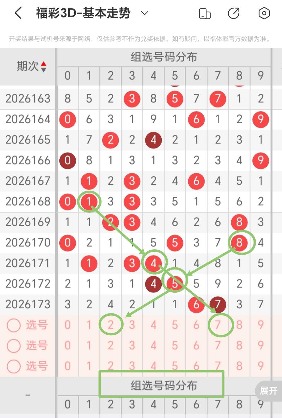 https://f.yddtiyu.com/info/17830663579860d508c3d-f5df-4566-ba26-802408fe848b.jpg