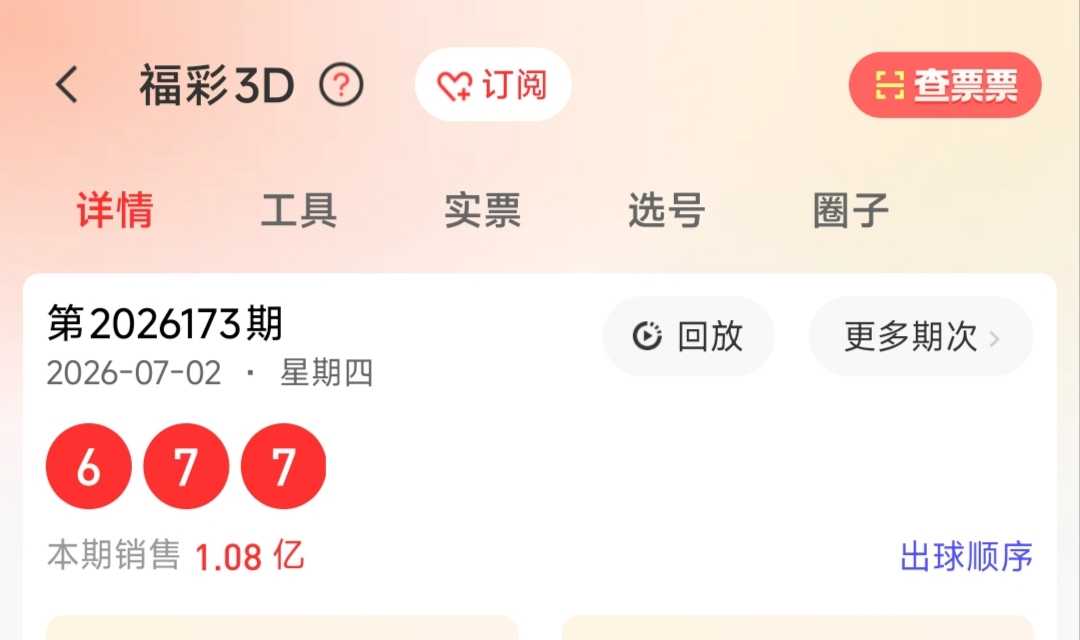 https://f.yddtiyu.com/info/17830664304719e474c05-608a-4cf3-8eea-f8520c96a471.jpg