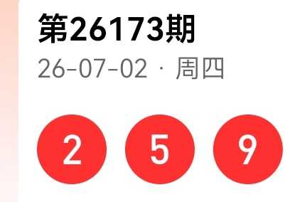 https://f.yddtiyu.com/info/17830670850513312f32c-b22b-4164-8c00-395442839464.jpg