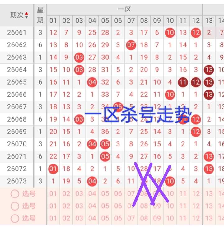 https://f.yddtiyu.com/info/1783078654255f590e84b-710e-49c9-834a-c11d0c401804.jpg