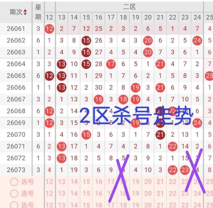 https://f.yddtiyu.com/info/17830789382129d8d1401-5dbe-4820-a4ef-a1a2cb15013f.jpg