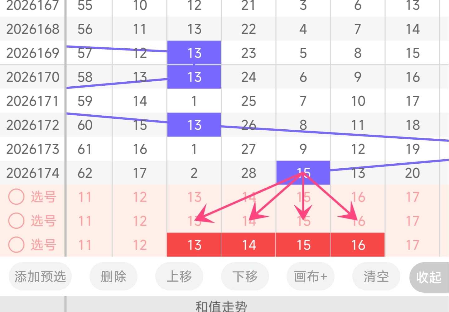 https://f.yddtiyu.com/info/17830877078373b184192-c6e6-4aac-a013-e6939601e07d.jpg