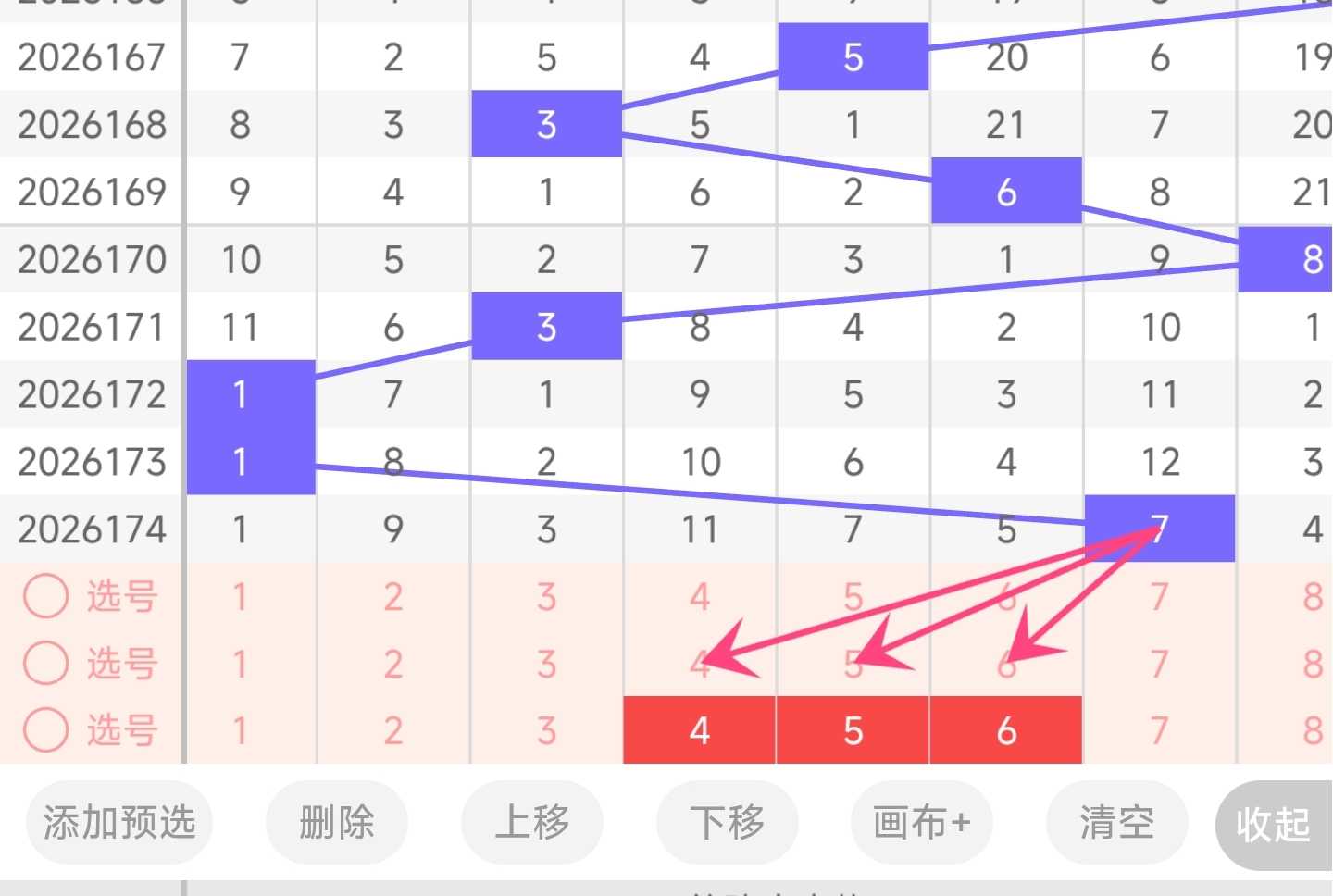 https://f.yddtiyu.com/info/17830877163447f689e59-92fc-41eb-a160-2c2c7f26ae0b.jpg