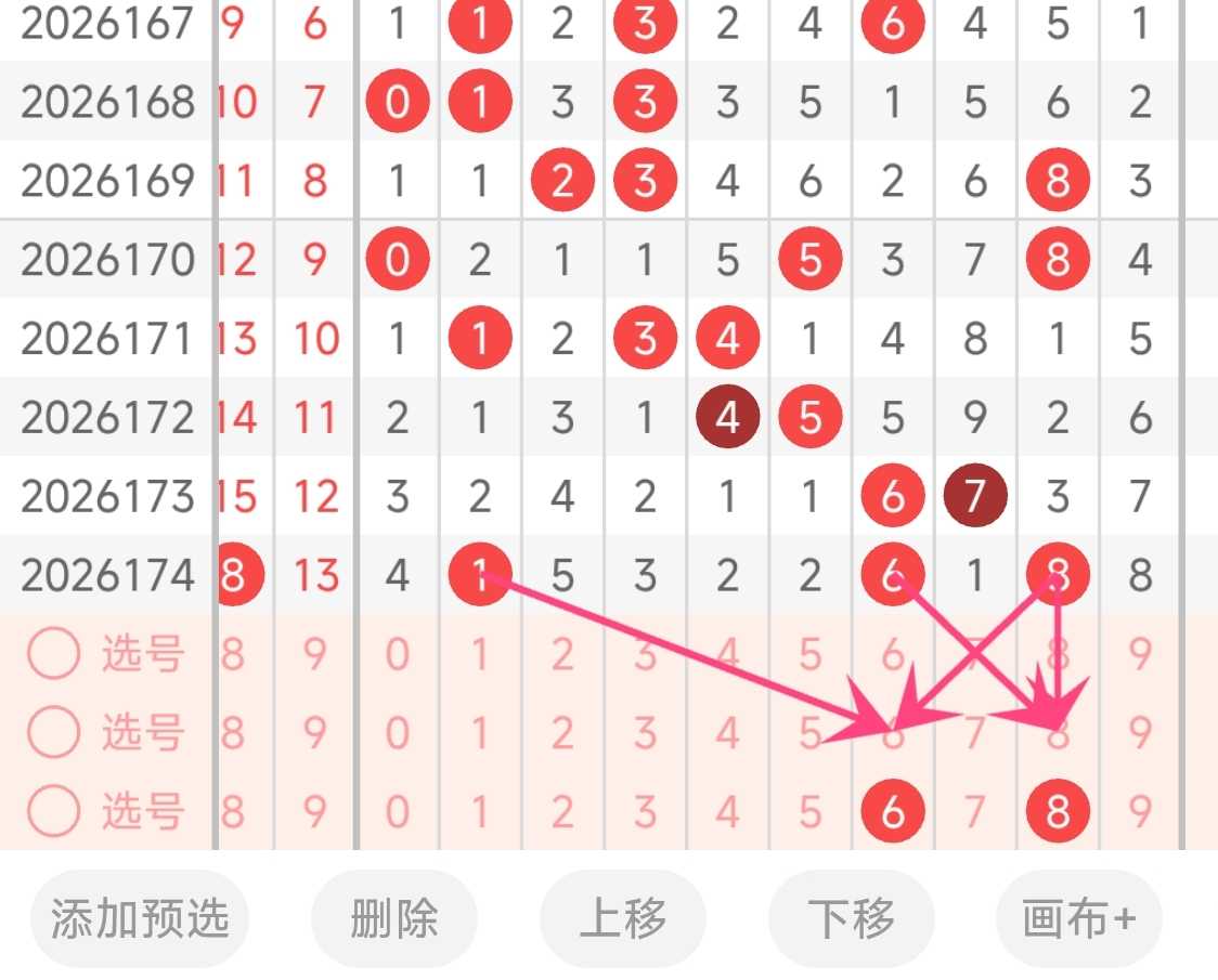 https://f.yddtiyu.com/info/1783087724309a020c359-8492-4fdd-854f-4aa6e248f6e2.jpg