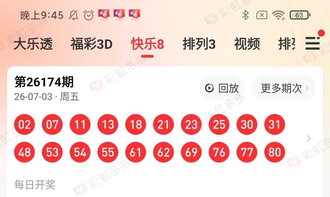https://f.yddtiyu.com/info/1783088651881fa1f262d-5e6f-4eb0-9c26-790223dd29ac.jpg
